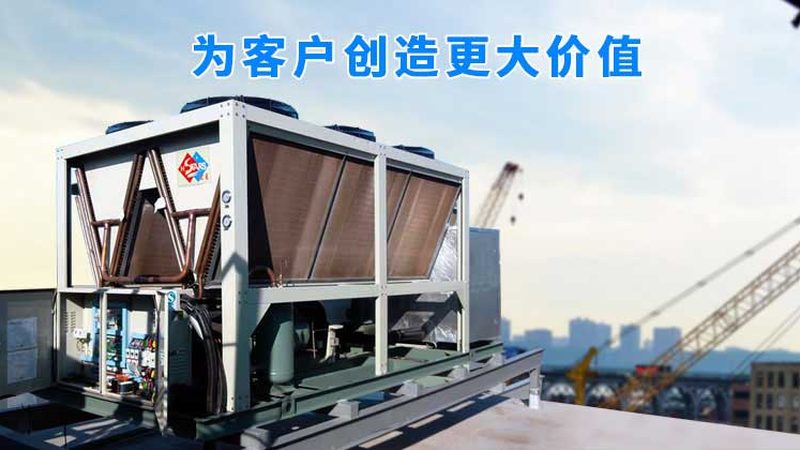 冷库地面保温，这样做才科学**