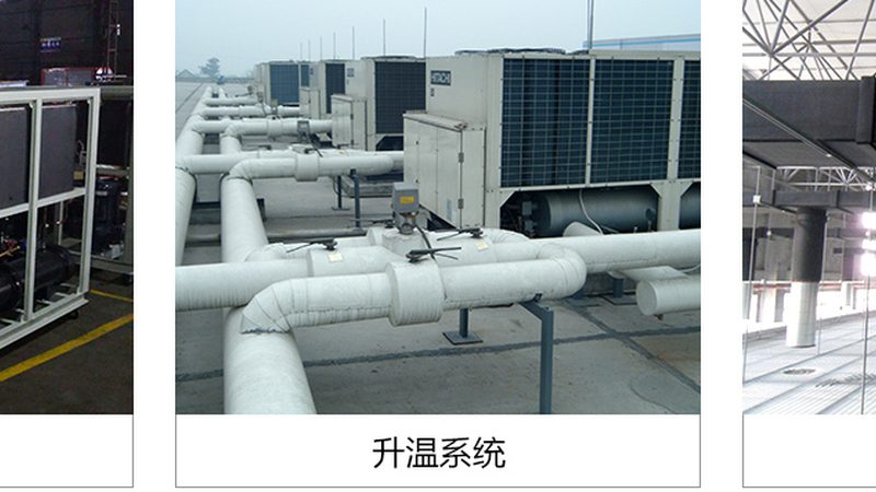 上海冷冻库设备厂家报价：揭秘冷冻库设备选型的关键因素